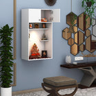 OmkarWood™ Premium Large Engineered Wood Home Temple with Storage