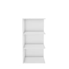 The Oslo Bookcase End Table